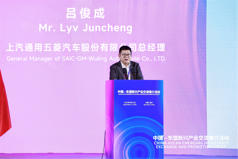 Ukwabelana ngemveliso ye-Chineserlands kunye neLizwe